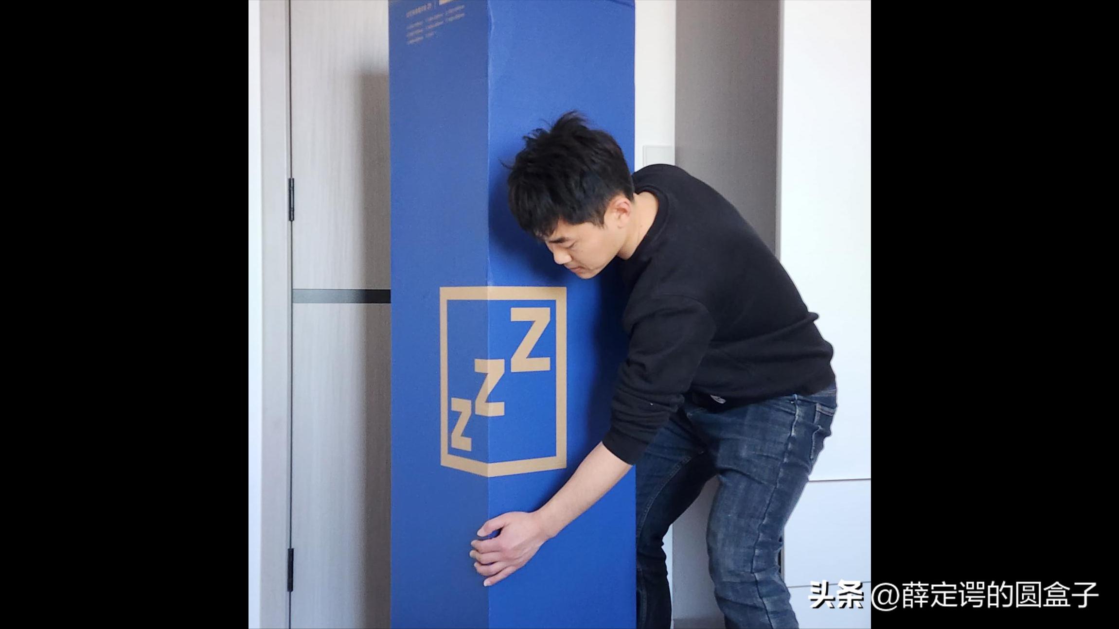 选好床垫,蓝盒子z1床垫pk菠萝斑马