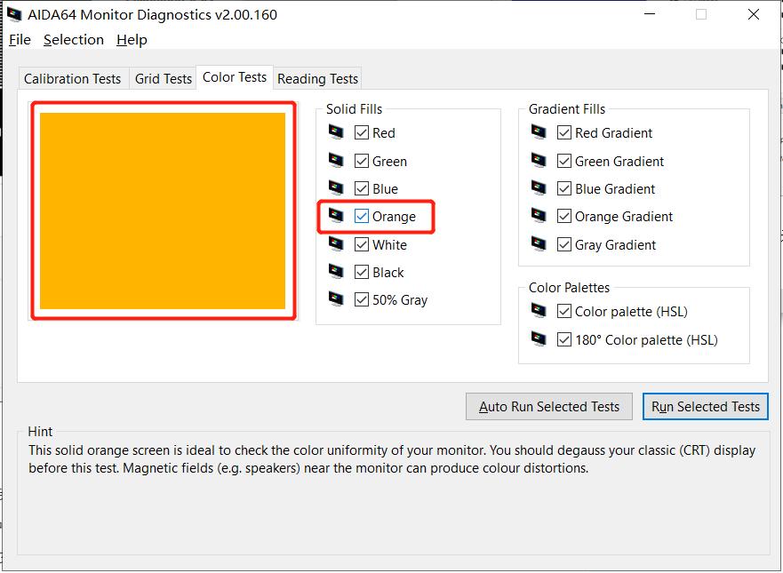 如何检测显示屏黑点,怎么检查电脑屏幕的黑点
