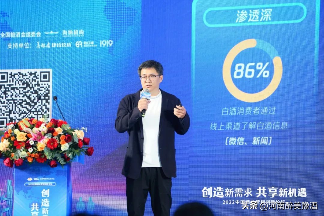 投资酒水生意怎么做才好做呢,酒水生意如何切入市场