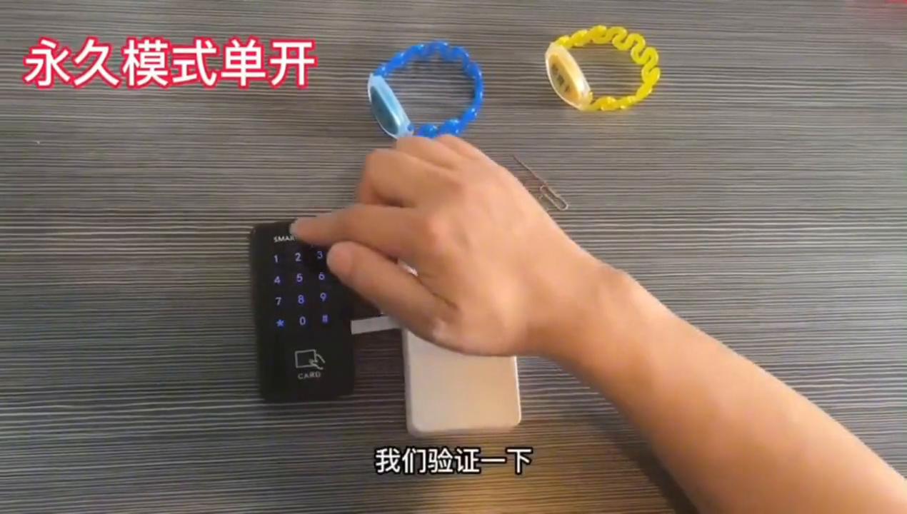 刷卡抽屉锁厂家,刷卡柜锁厂家直销