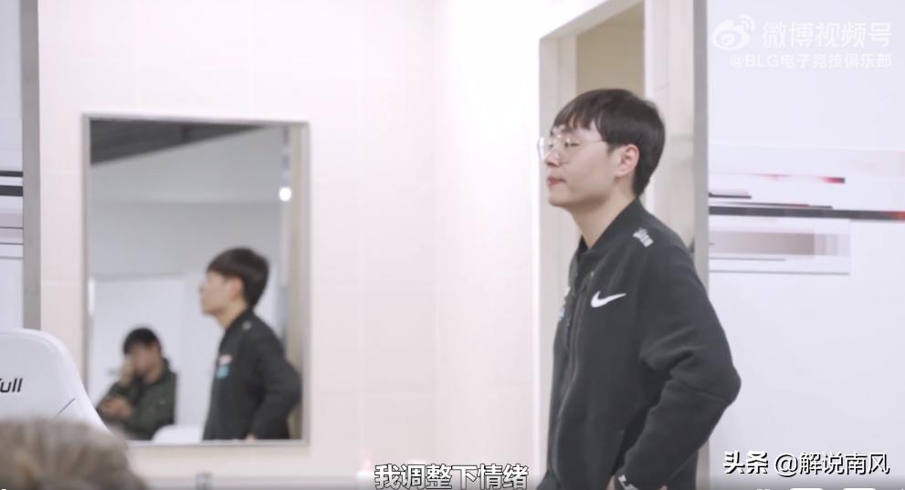 亚运会blg全队,blg亚运阵容