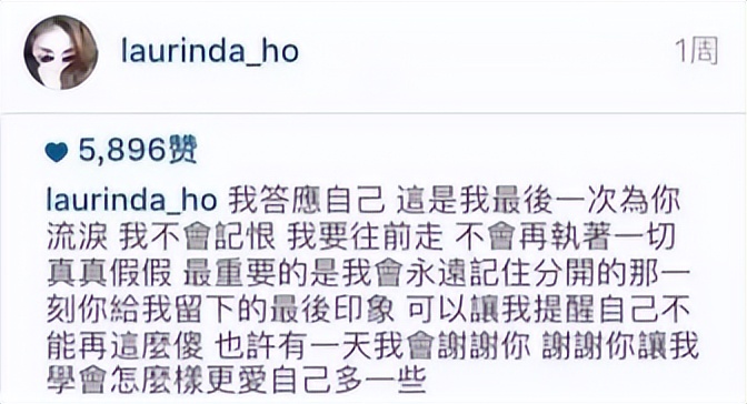 赌王何超莲吴克群视频,吴克群何超莲差几岁