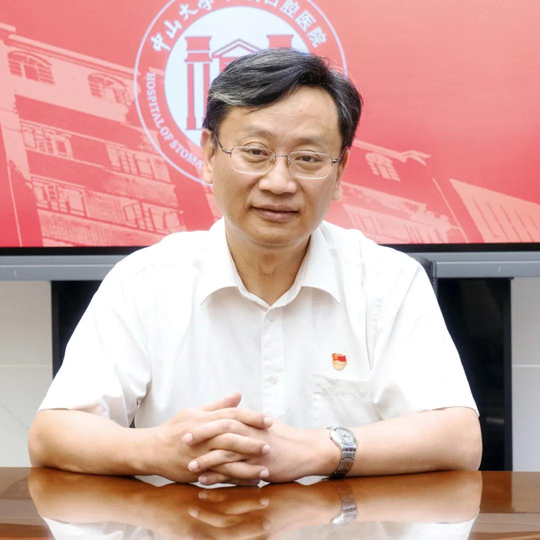 涓北澶у闄勫睘鍙ｈ厰鍖婚櫌,涓北澶у闄勫睘鍙ｈ厰