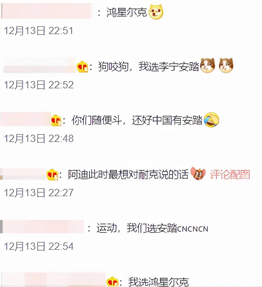 阿迪达斯为什么换字母了,阿迪达斯改logo什么时候换的