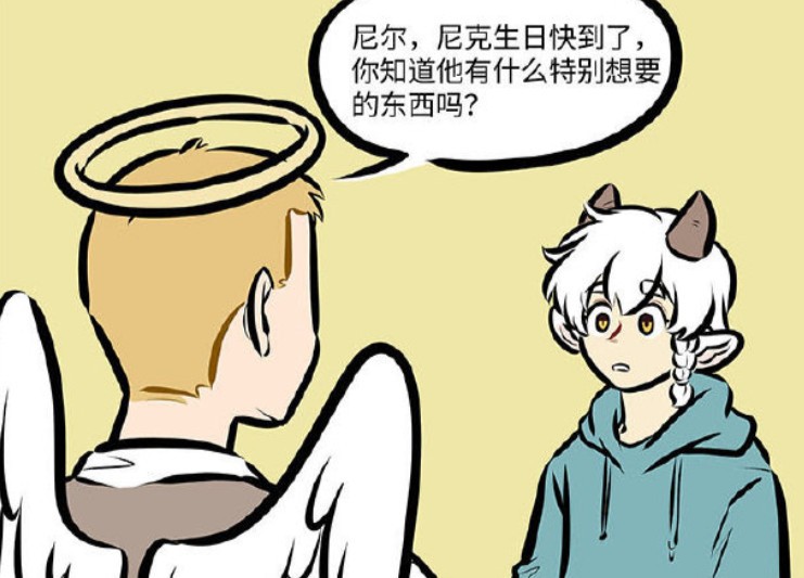 万圣街尼克生日,万圣街尼克圣诞礼物