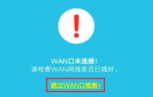 旧wifi路由器怎么设置桥接,旧路由器桥接能放大信号吗