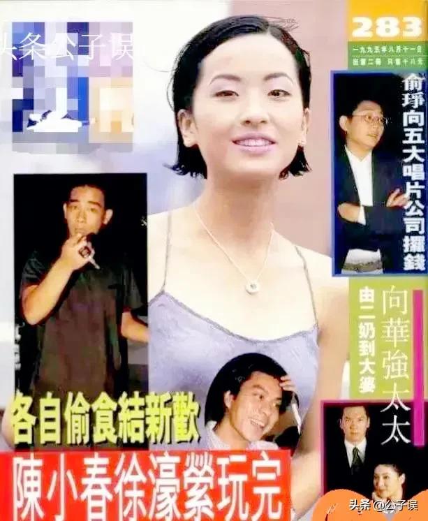 陈奕迅苦瓜为什么叫半生瓜,陈奕迅的苦瓜完整版