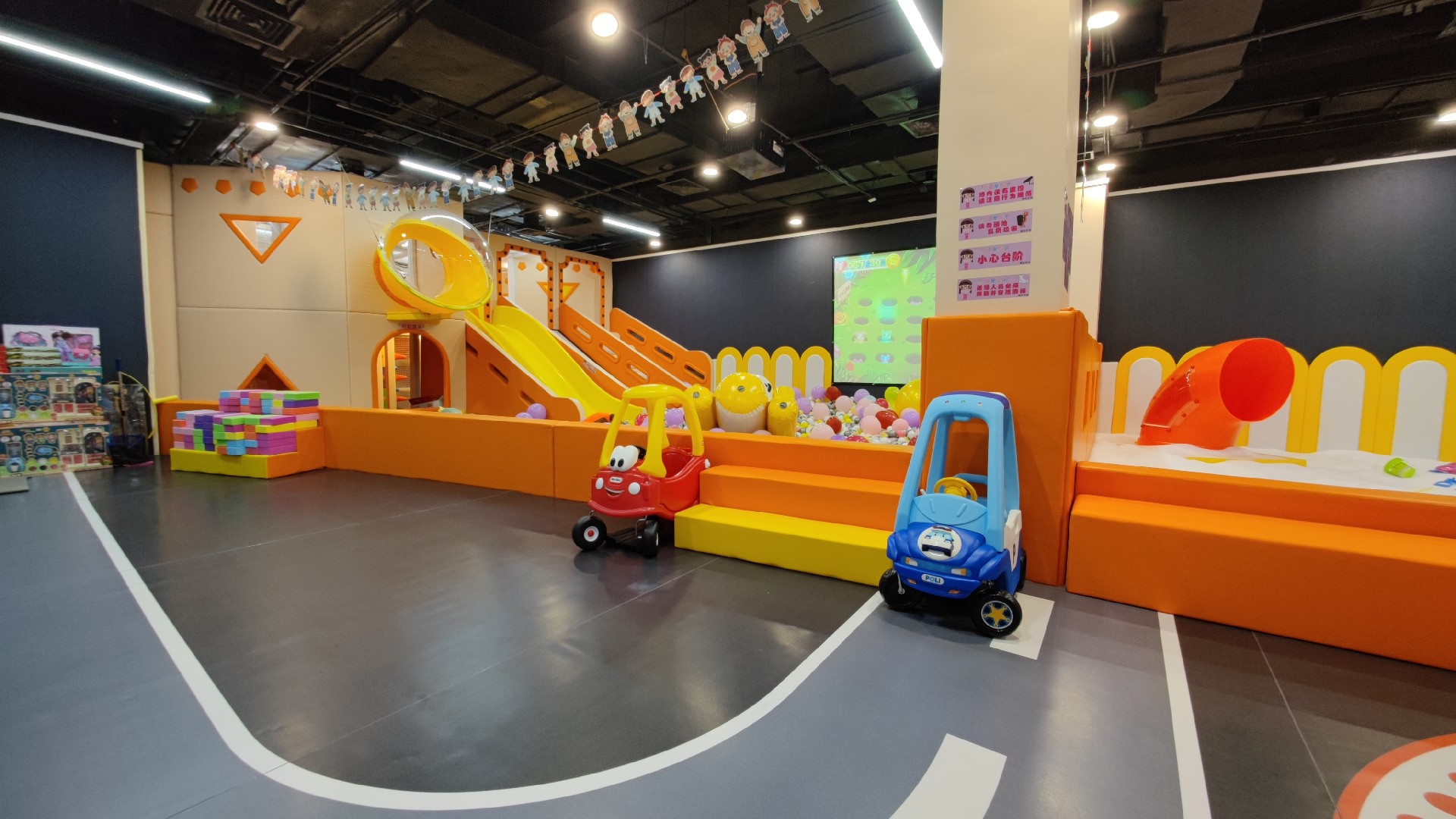 杭州好乐屋游乐设备有限公司,好乐屋游乐设备有限公司怎么样