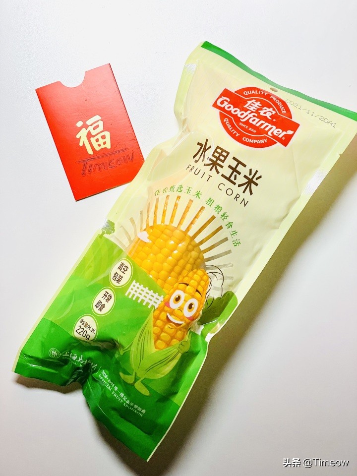 安心躺平做懒汉-盘一盘我买过的25种零食速食