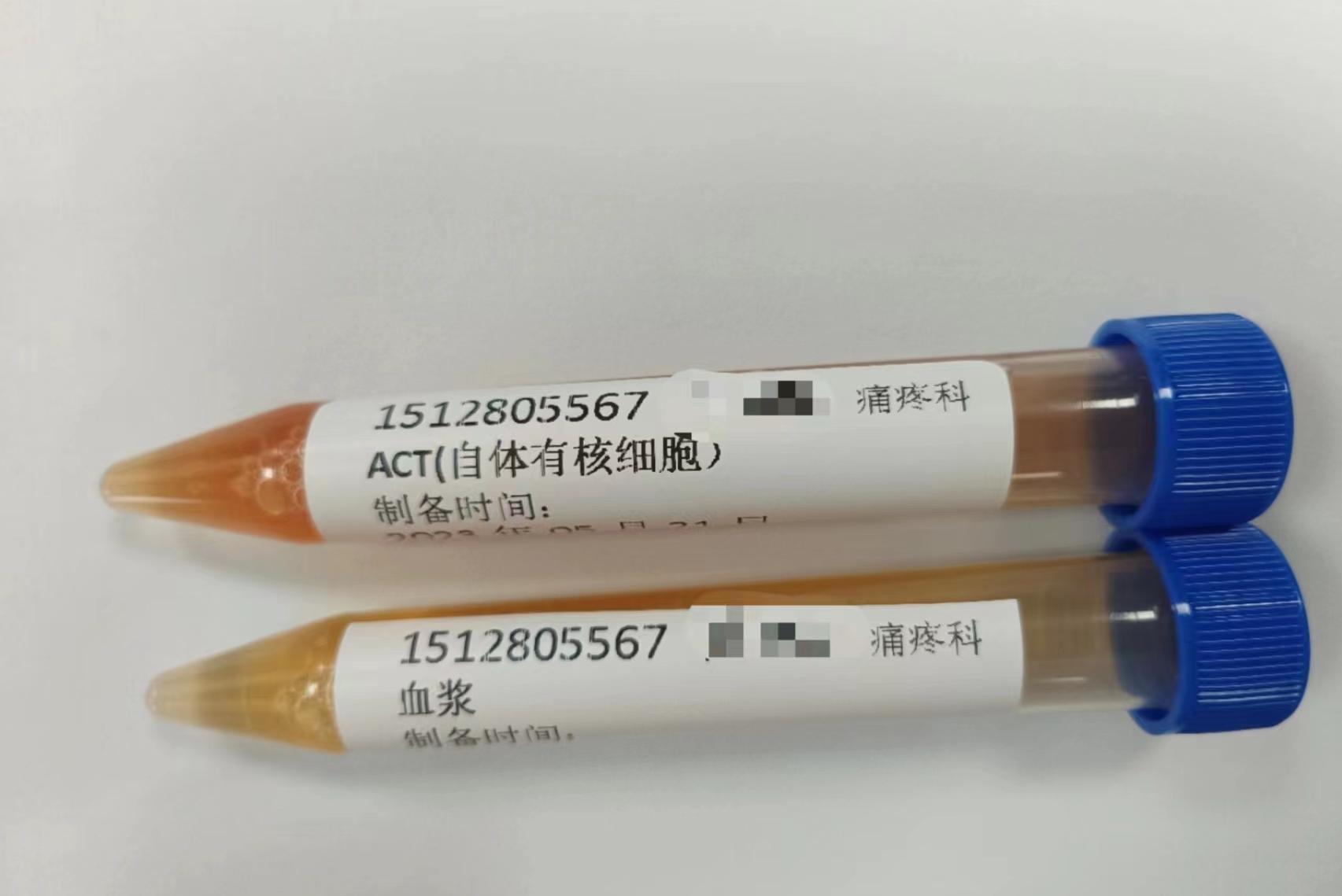 膝关节损伤能穿高跟鞋吗,膝关节疼痛可以穿高跟鞋