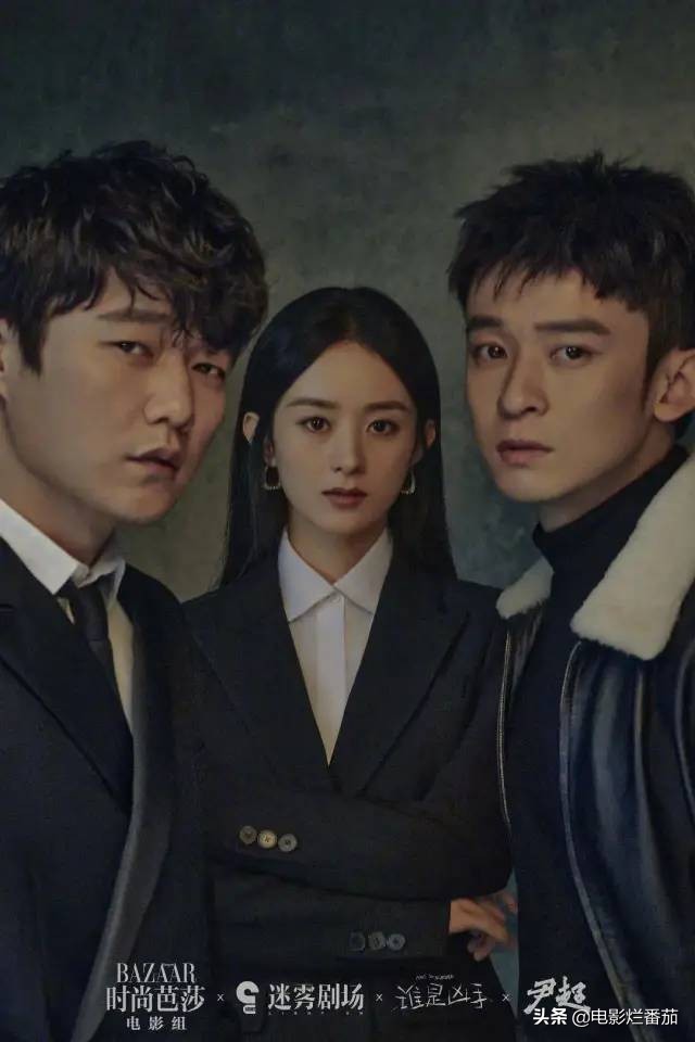 张若昀赵丽颖新剧合作,张若昀赵丽颖有新剧吗