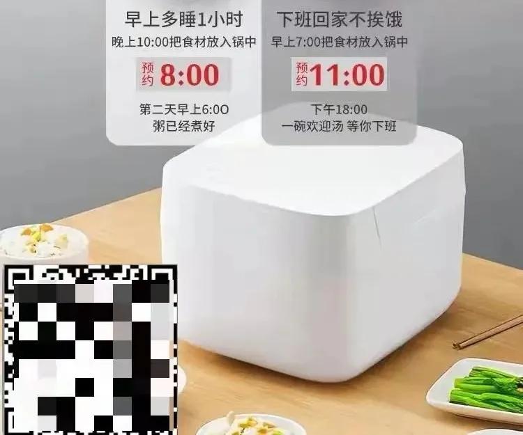 刷单诈骗都有哪些新套路,刷单诈骗最新套路揭秘