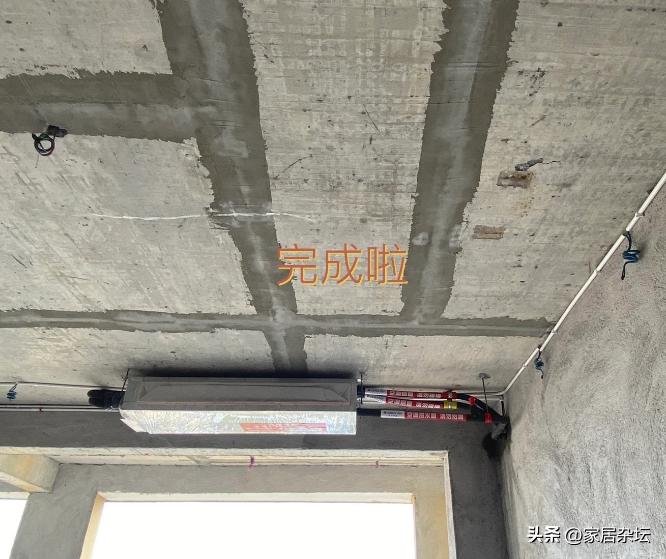 看了3家空调，终于明白10000多元的风管机和5000多元柜体机的区别