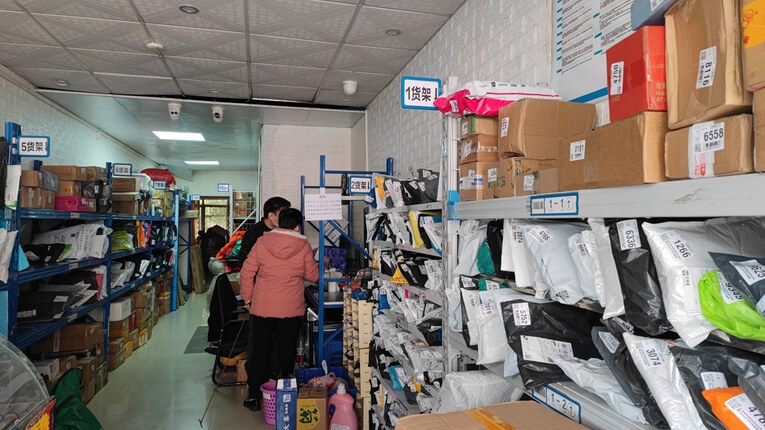 春节不打烊的快递公司有几家,5家快递企业春节不打烊