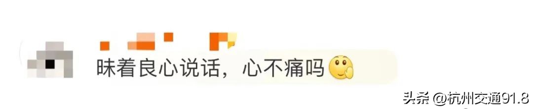 香精大米直播,315晚会曝光“香精大米”通讯稿
