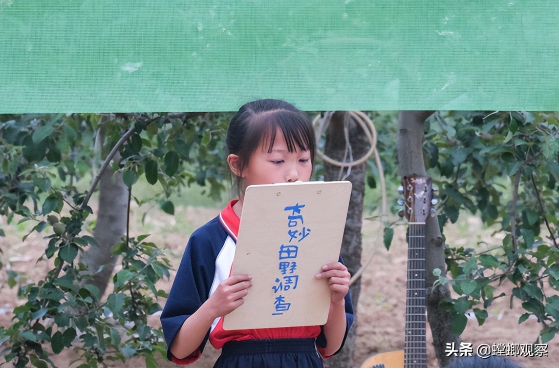 大山里的孩子仰望天空素材,大山深处的孩子视频
