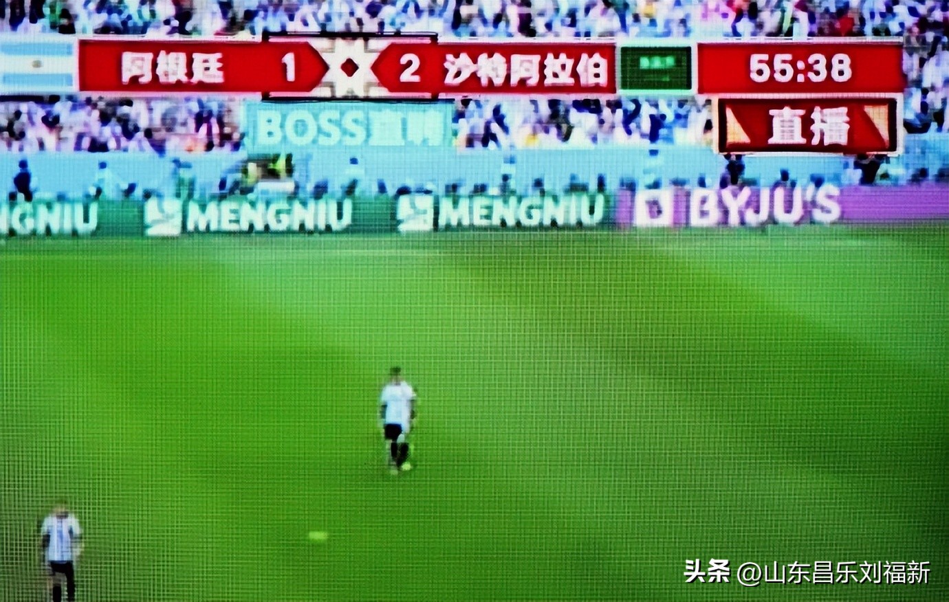 我看世界杯之二：阿根廷VS沙特阿拉伯（2022·11·22）