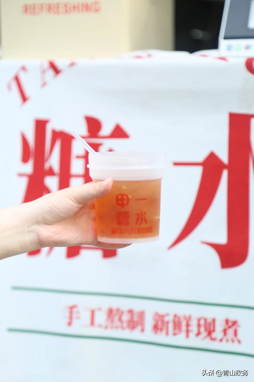 恩施美食街打卡推荐,打卡恩施大峡谷一炷香