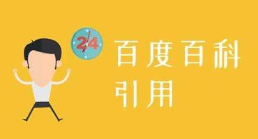 怎么制作一个自己的平台网站,怎么做一个简单的网站平台教程