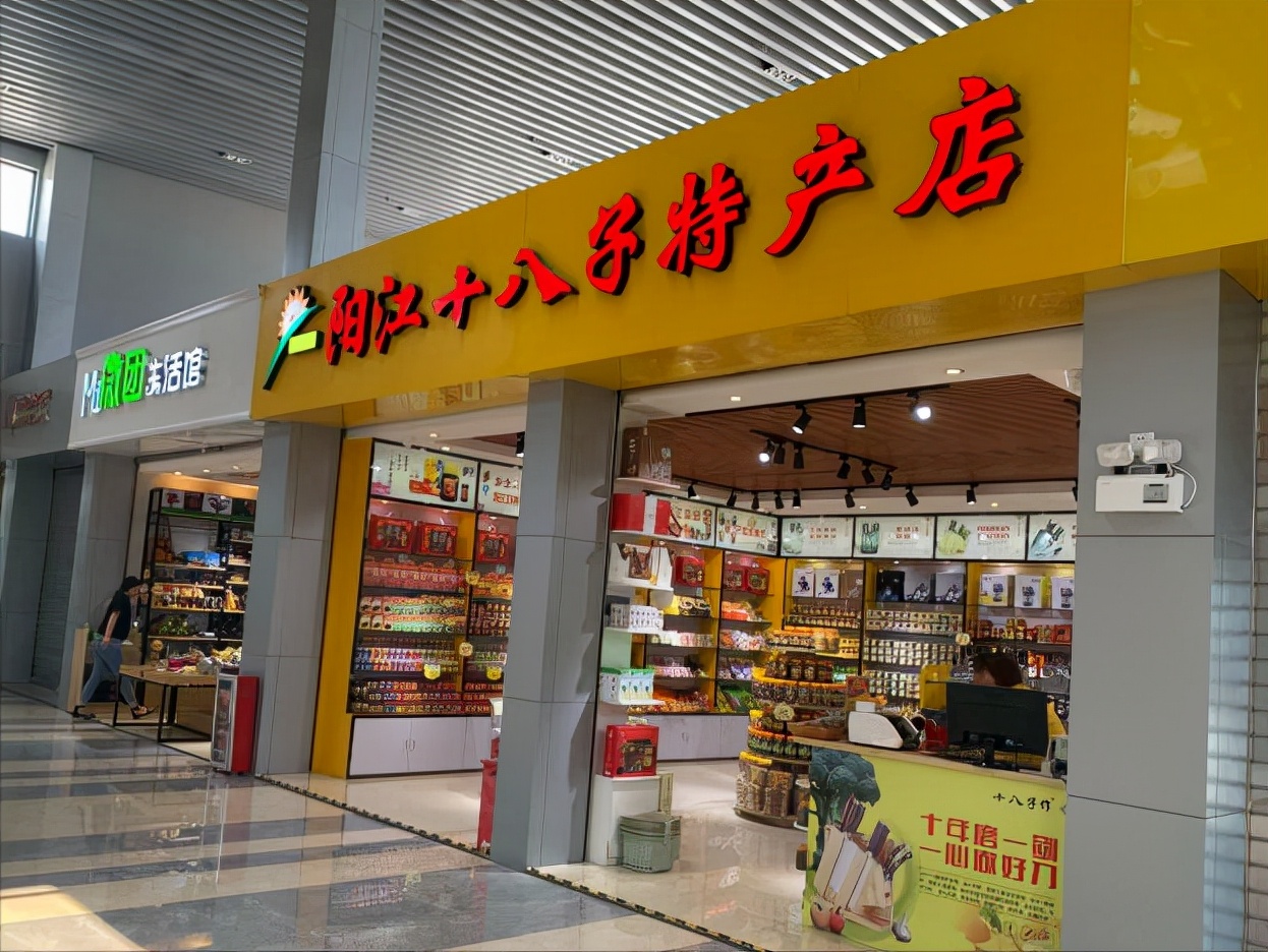 在实体店买家电需要看哪些,买刀需要注意什么