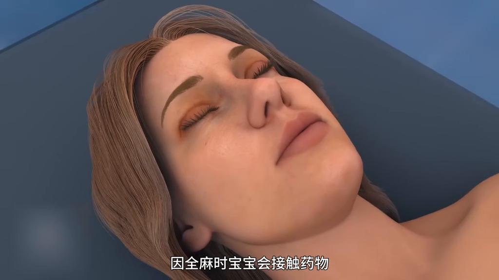 剖腹产手术全部流程真实的,剖腹产手术实操全部流程