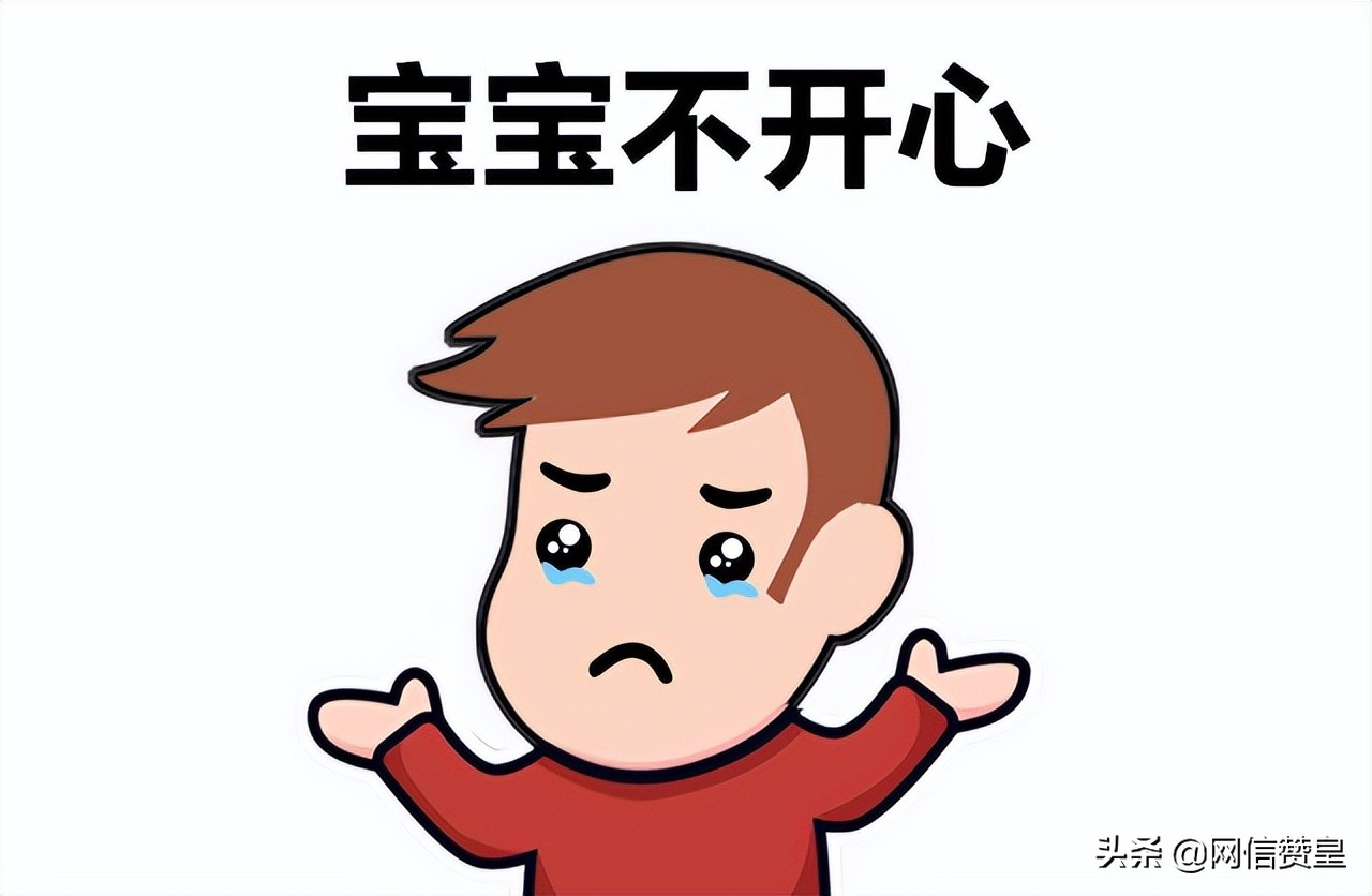 手机app进去以后老是闪退怎么回事,手机服务退不了怎么办