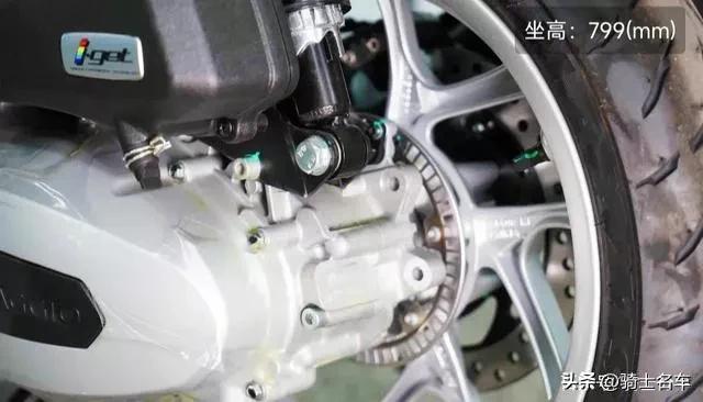 比亚乔medley150星光银,比亚乔medley150是什么档次