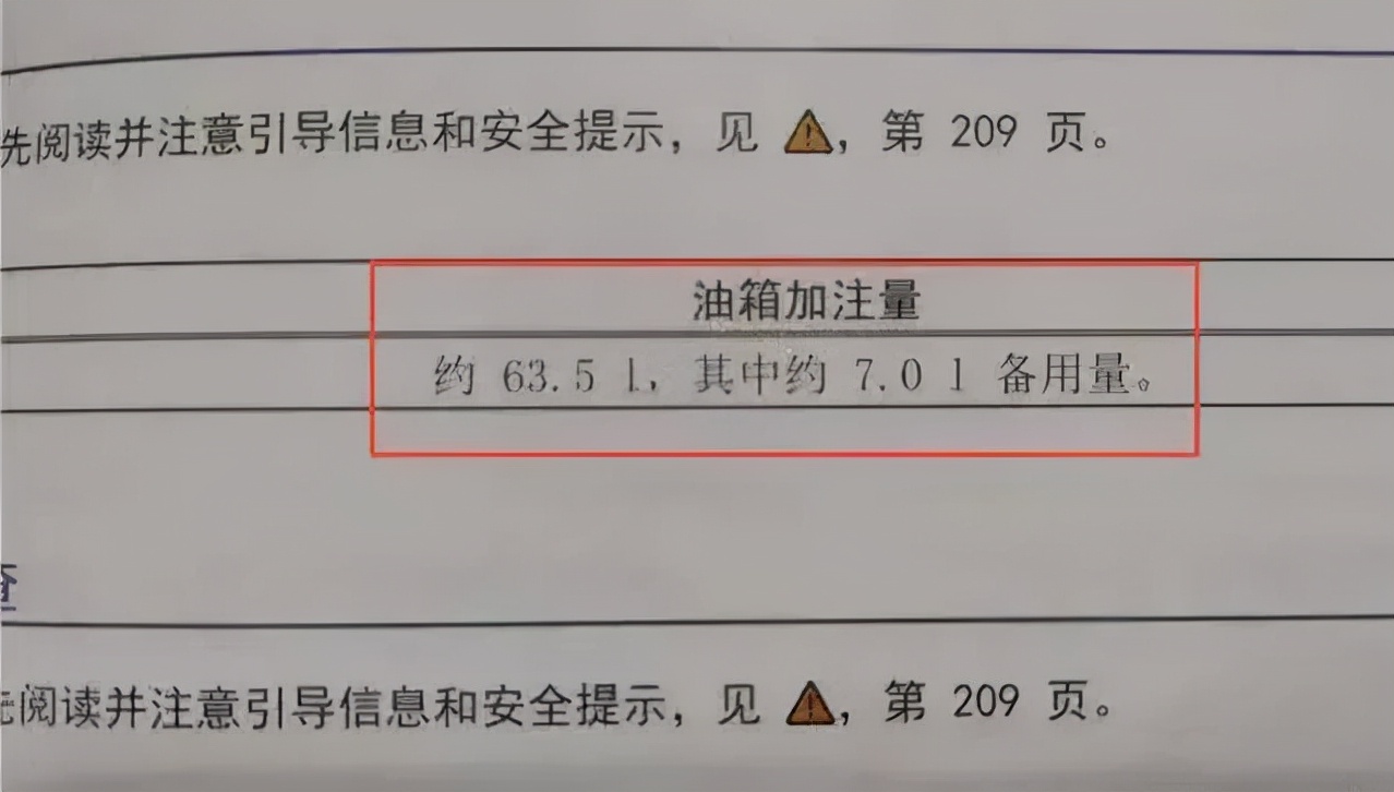 汽车油表灯亮了还能开多少公里,油表灯亮了开车对汽车有啥坏处