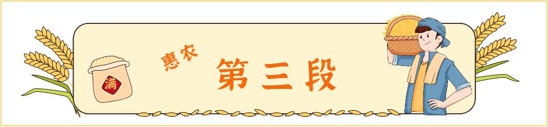 番茄枯萎病无公害防治,彻底消灭枯萎病特效药