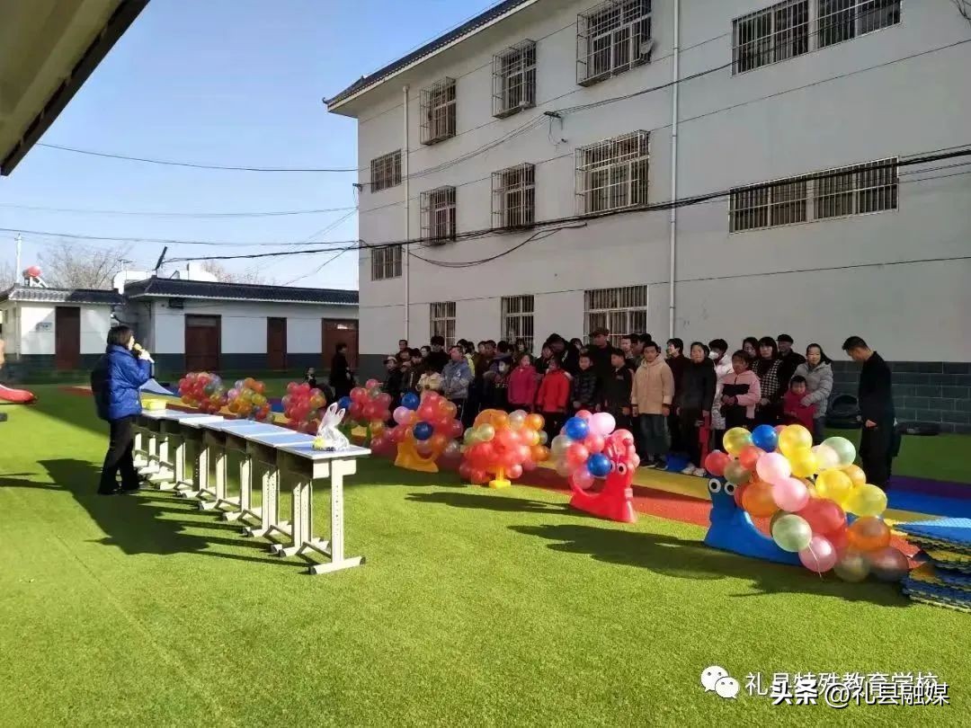 鐖卞績娴囩亴闈欏緟鑺卞紑,鐢ㄥ績鑱嗗惉闈欏緟鑺卞紑鐗规畩鏁欒偛瀛︽牎