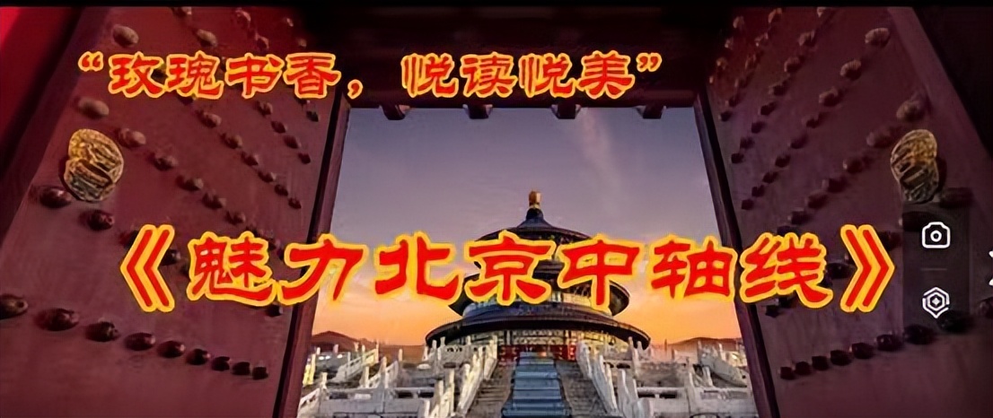 中移铁通员工体育比赛,中铁三八妇女节活动