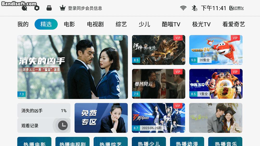 aoc智能投影仪a1max真实亮度测评,aoca1真实亮度