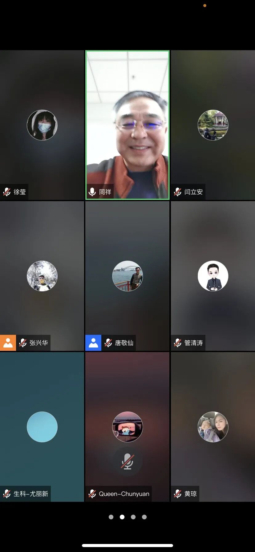 浜戠璇惧爞闆嗛敠,浜戠璇惧爞璇剧▼