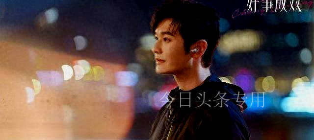 好事成双林双找到果果了吗,好事成双大结局黄嘉仪果果