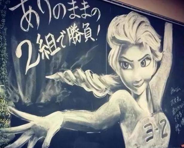 高中女生画的黑板报火了,高三女生黑板报火了