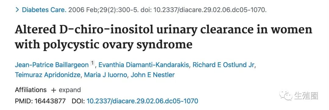 3个方法逆转胰岛素抵抗,胰岛素抵抗这6点可以缓解
