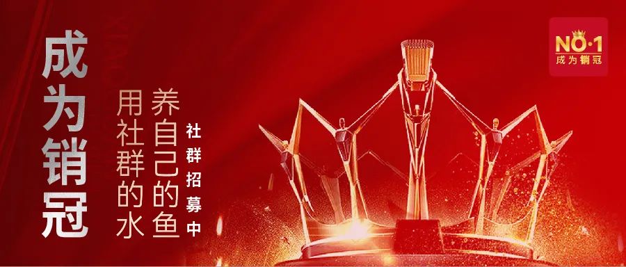 第67篇：完美客服的秘诀