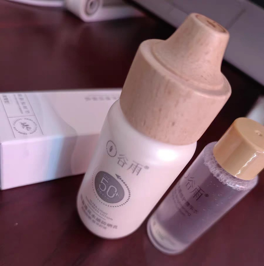 防晒霜哪个牌子防晒效果最好,国货防晒霜哪个牌子的防晒效果好