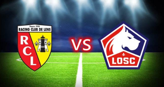 法国杯-朗斯VS里尔，朗斯主场防守稳固，里尔杯赛之旅就此止步？