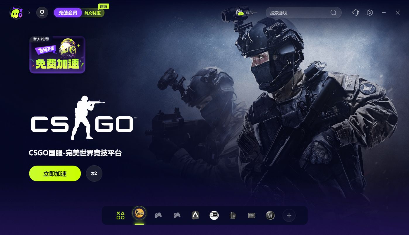 csgovar乱跳会导致掉帧吗,csvar不稳定
