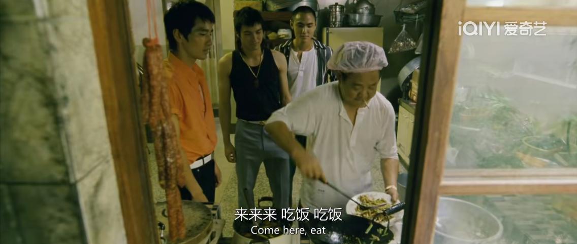 艋舺真正的故事,艋舺真实故事