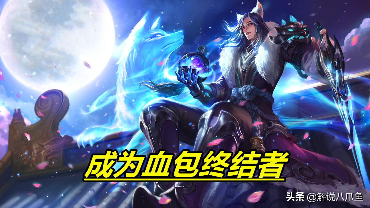 王者荣耀李白最近加强了吗,王者荣耀李白现在强度如何