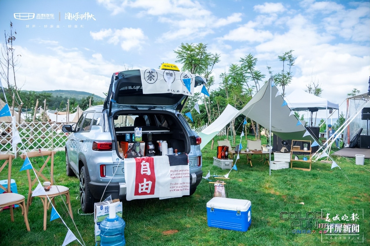 玩色就要玩出色潮流科技SUV吉利ICON巧克力云南上市