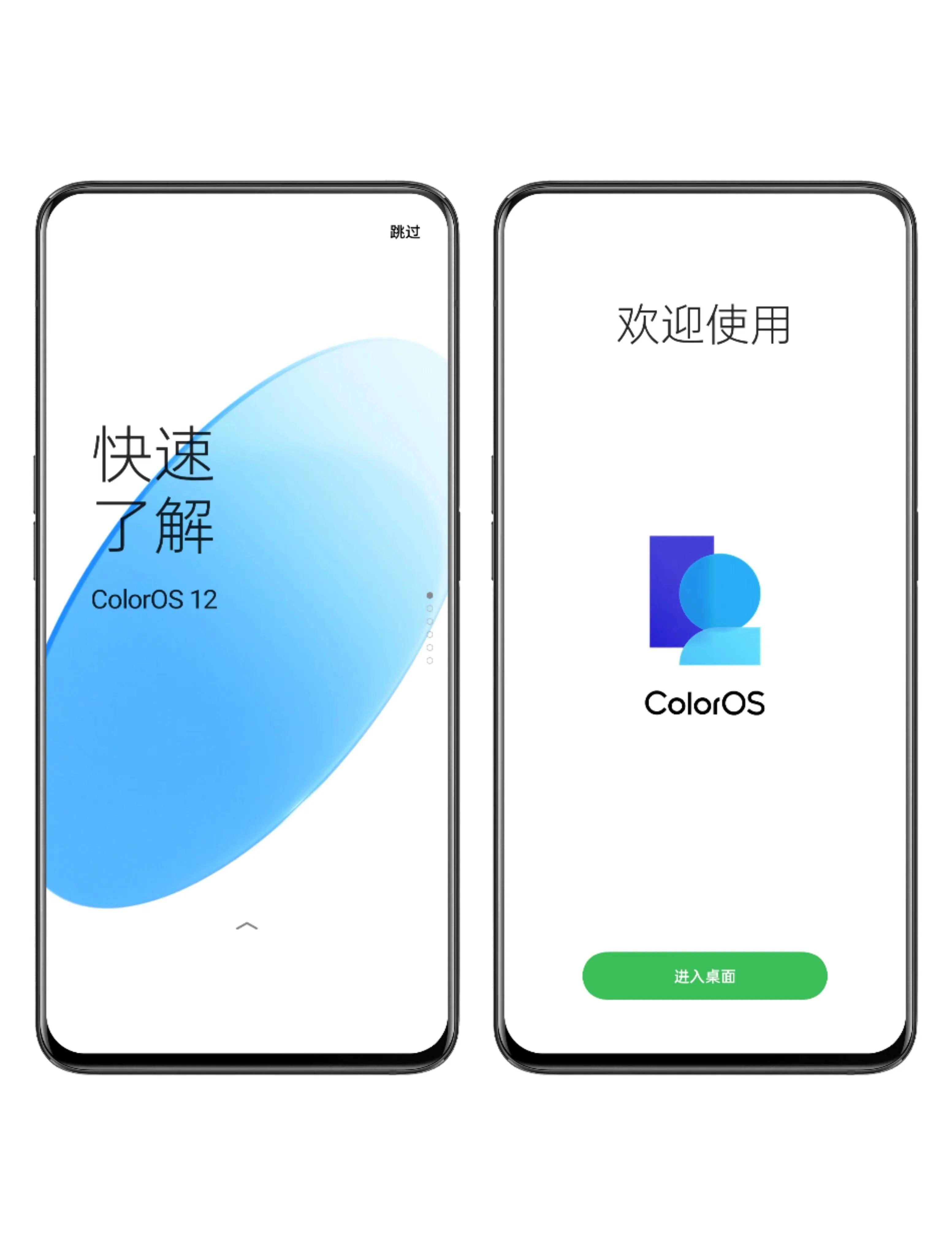 新机激活正确流程,关于新机的正确激活方式详述