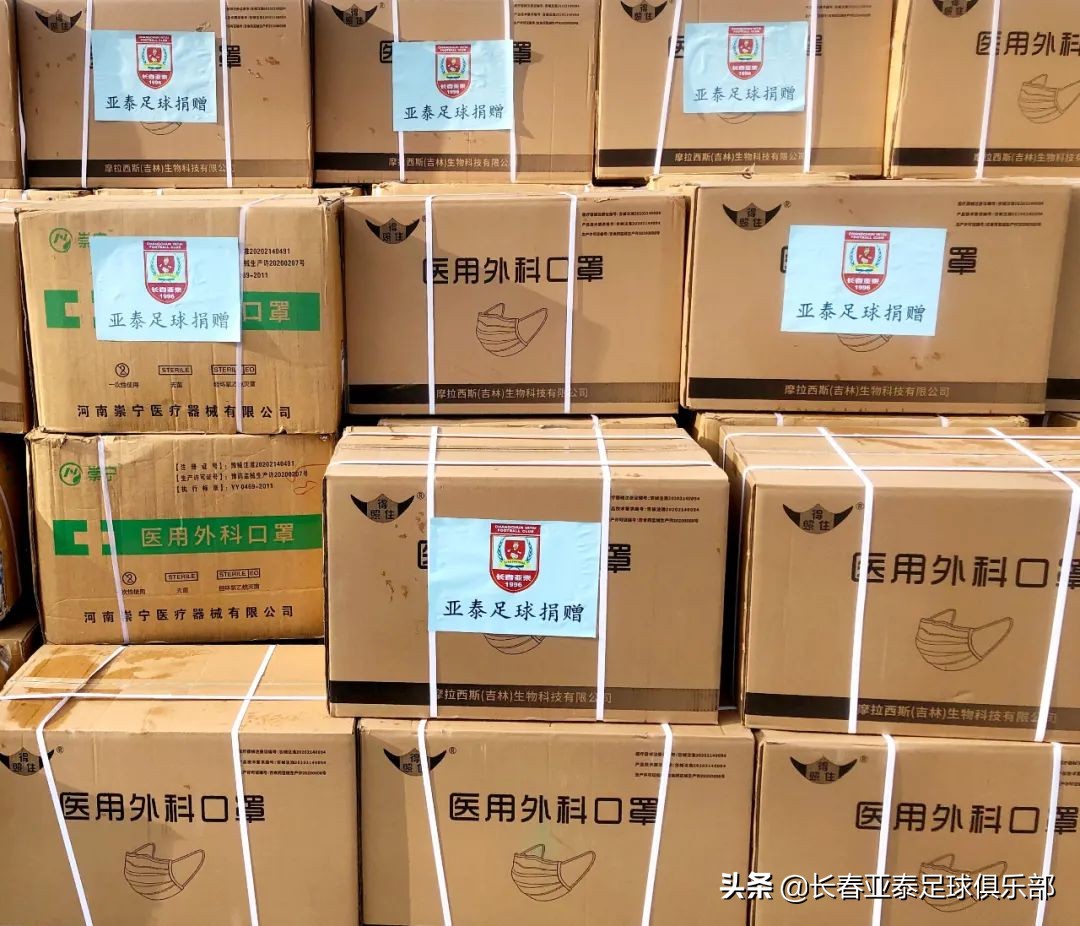 浜氭嘲鐤儏鎹愭,浜氭嘲闆嗗洟鎶楀嚮鐤儏