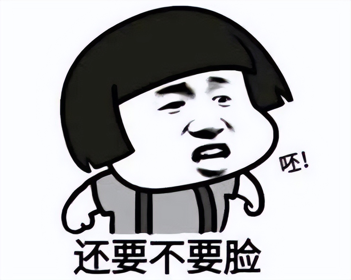 为了一个爵位，贝克汉姆脸都不要了？