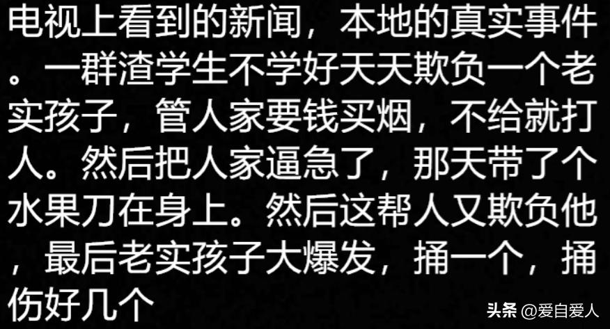 陈震回应小米SU7测评争议,陈震谈小米su7评测争议