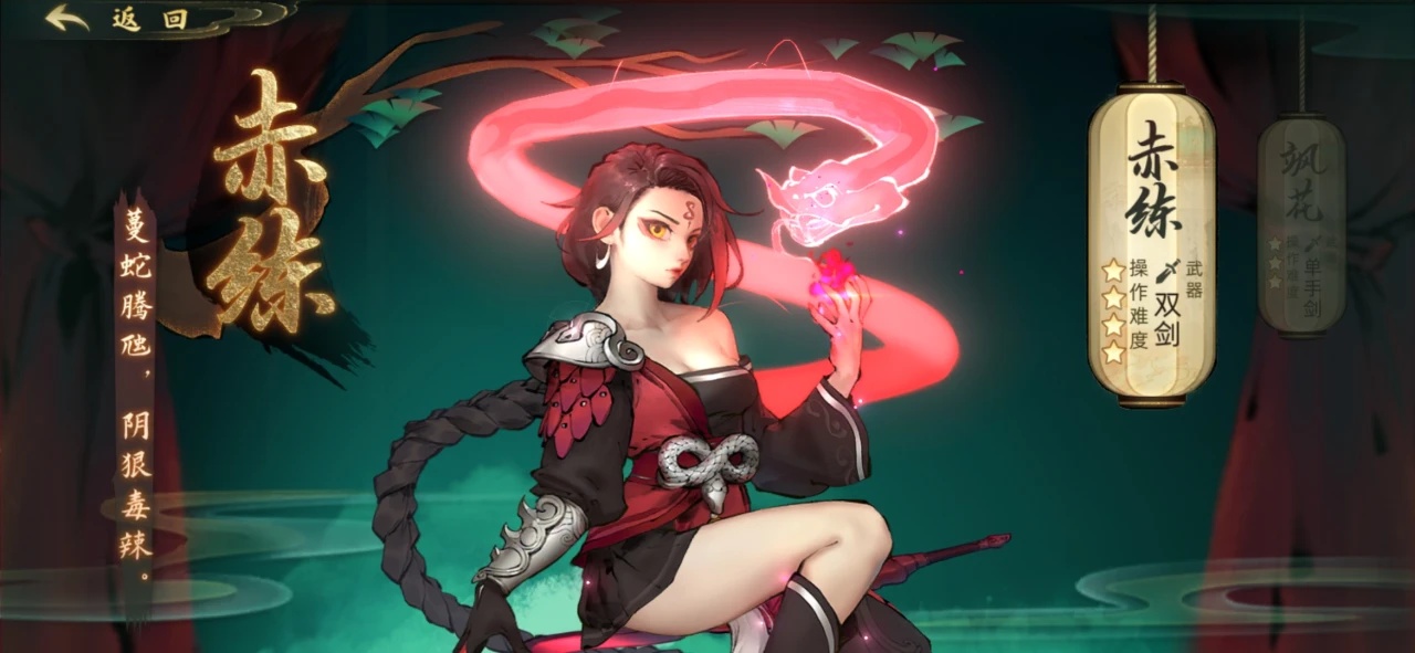 斗诡平民适合玩哪个职业,斗诡几级可以选职业