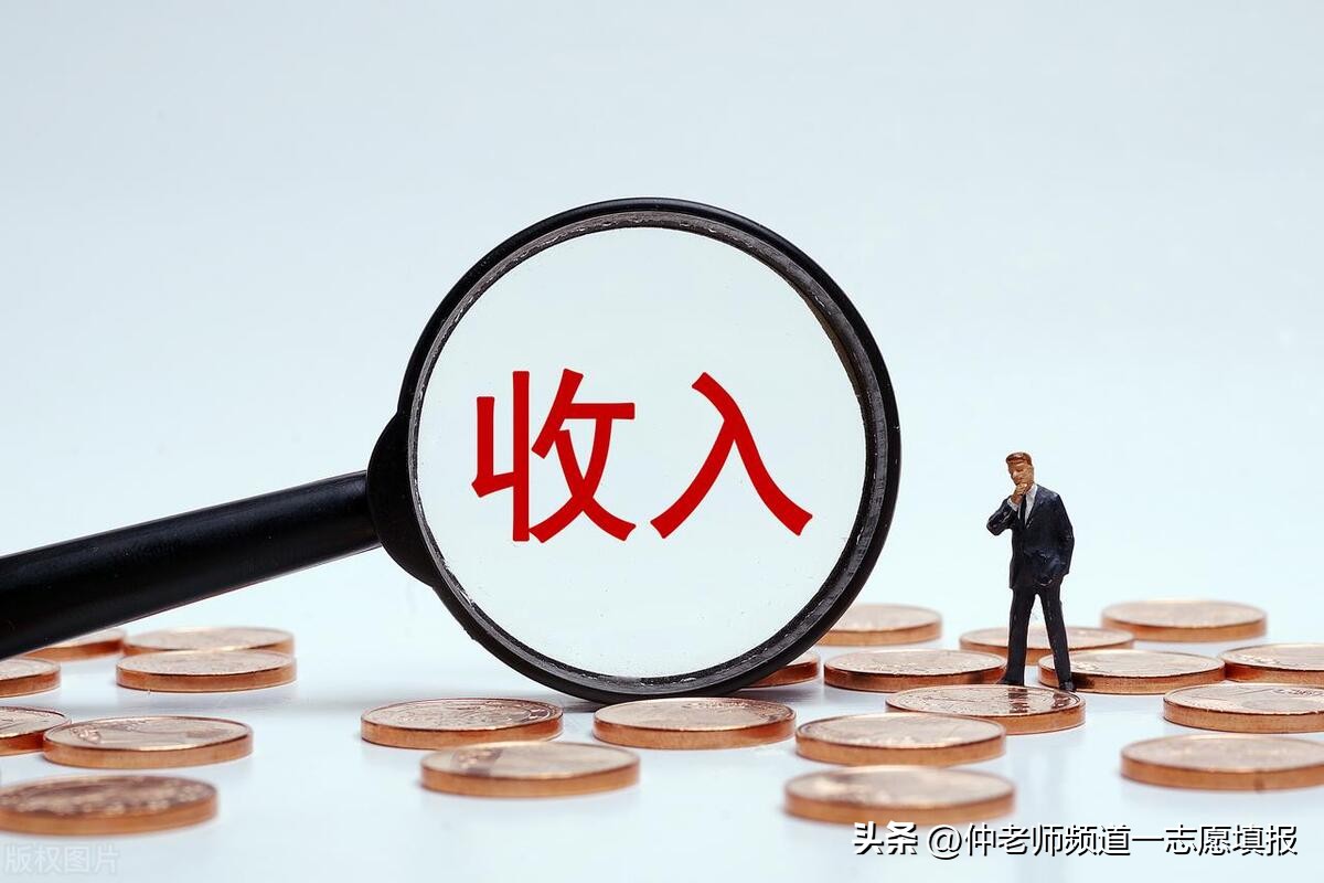 材料与化工硕士是不是天坑专业,机械材料专业是不是天坑