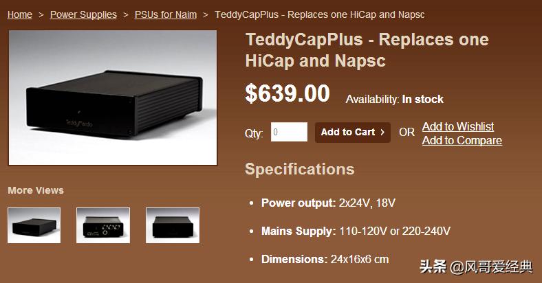 烧友家音响效果,烧友家的音响试听
